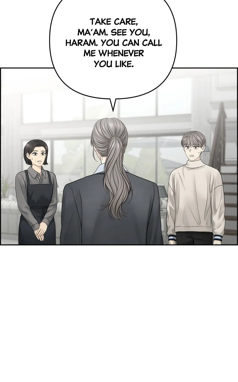 Only Hope Chapter 70 page 17 - 