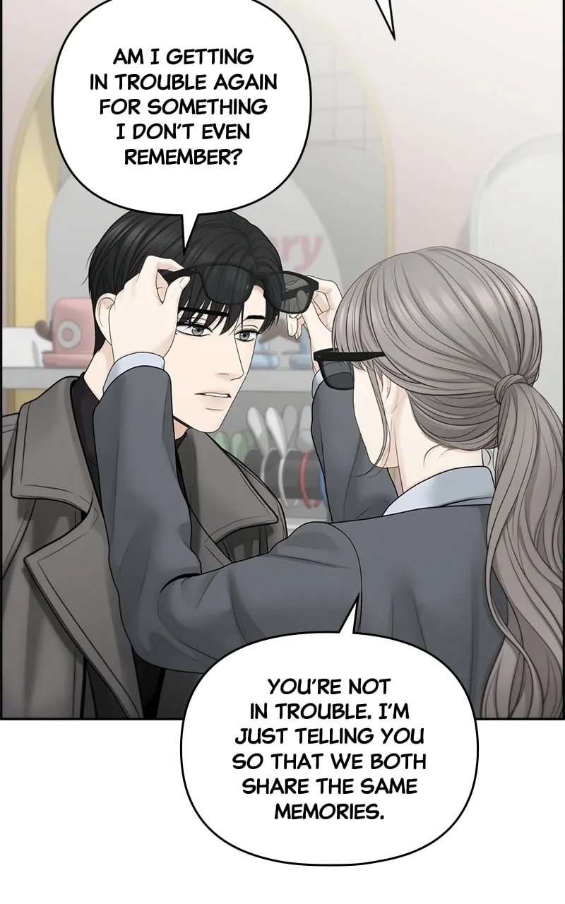 Only Hope Chapter 70 page 49 - 