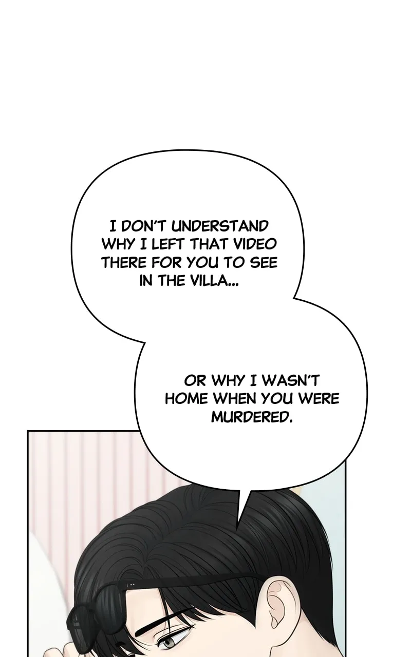 Only Hope Chapter 70 page 52 - 