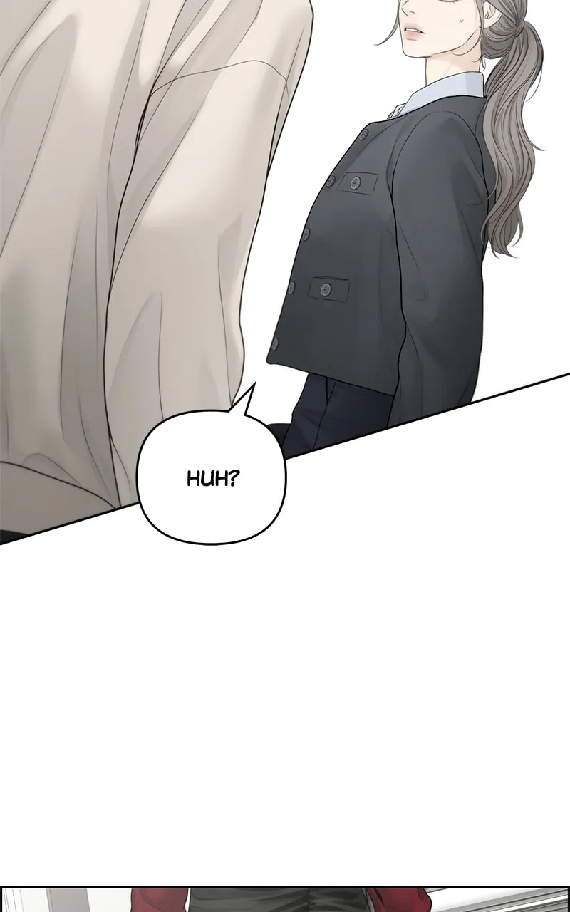 Only Hope Chapter 70 page 7 - 