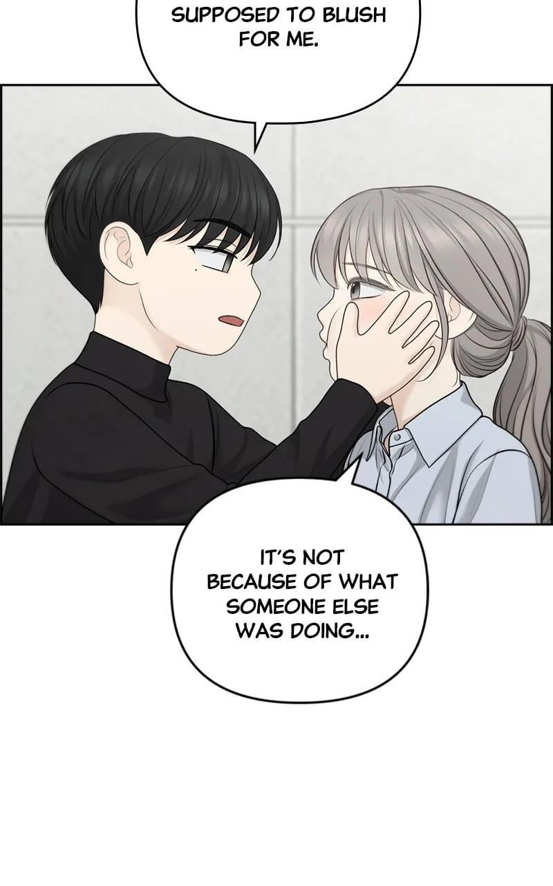 Only Hope Chapter 71 page 2 - 