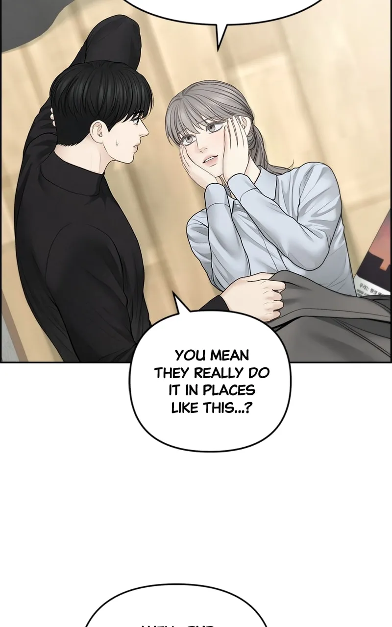 Only Hope Chapter 71 page 14 - 