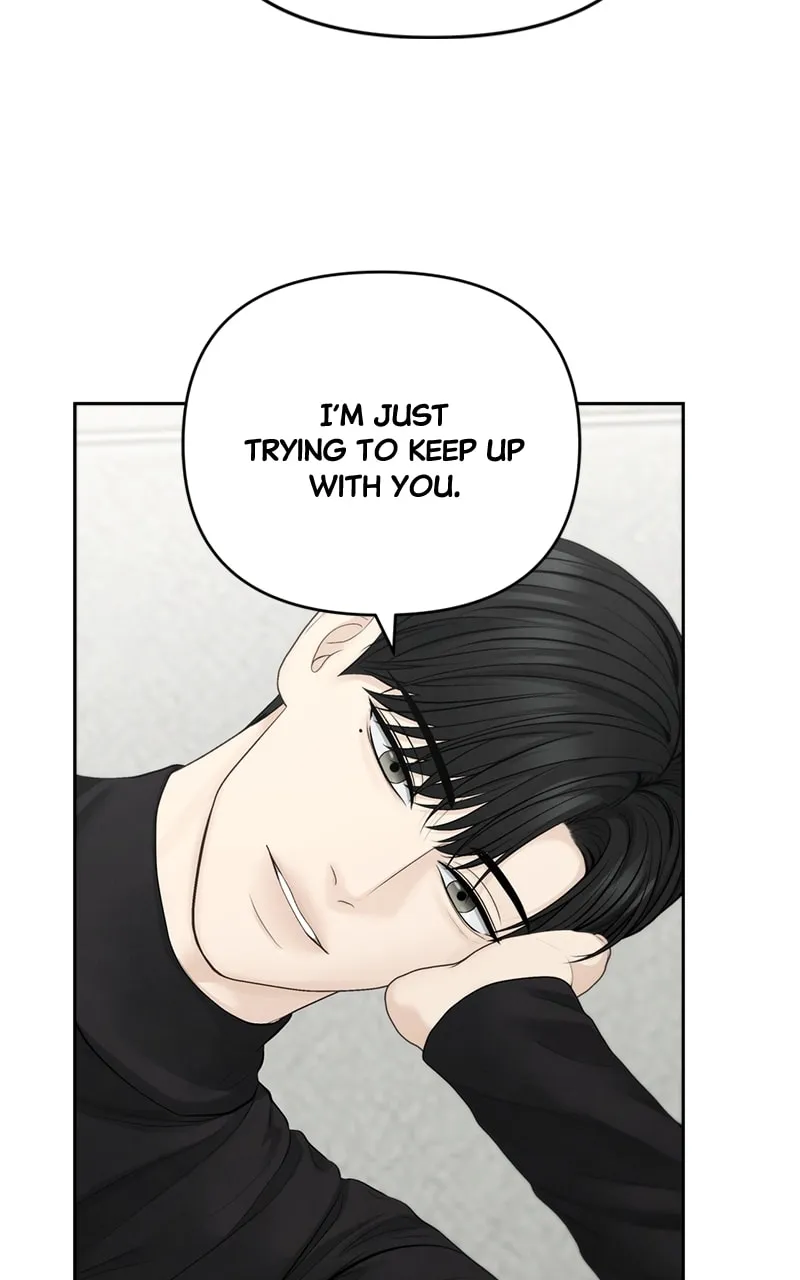 Only Hope Chapter 71 page 16 - 