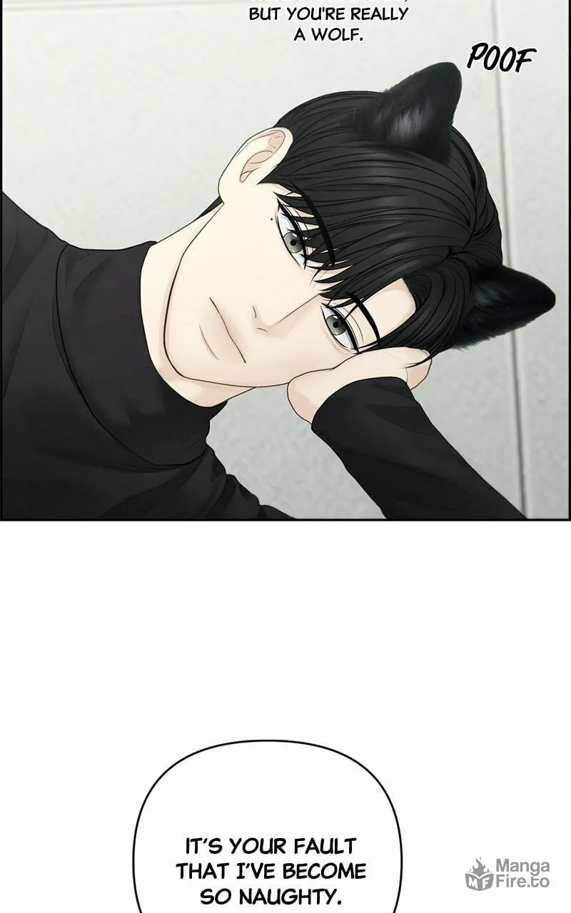 Only Hope Chapter 71 page 18 - 