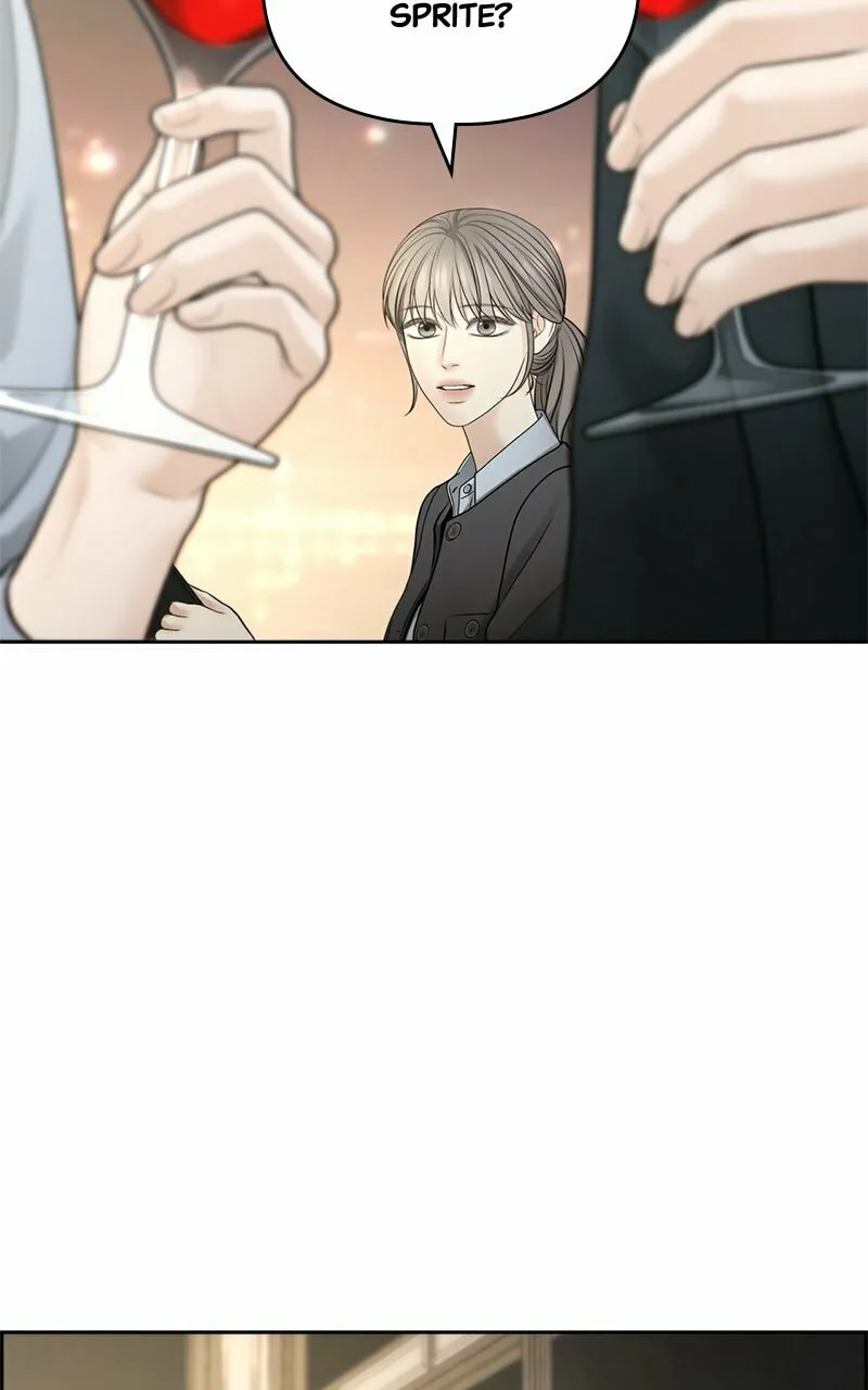Only Hope Chapter 71 page 46 - 