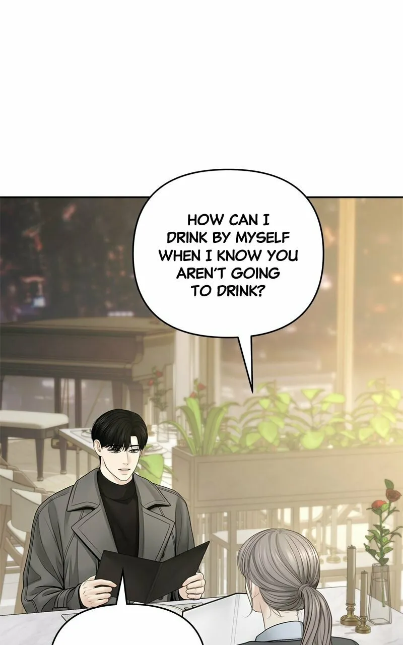 Only Hope Chapter 71 page 52 - 