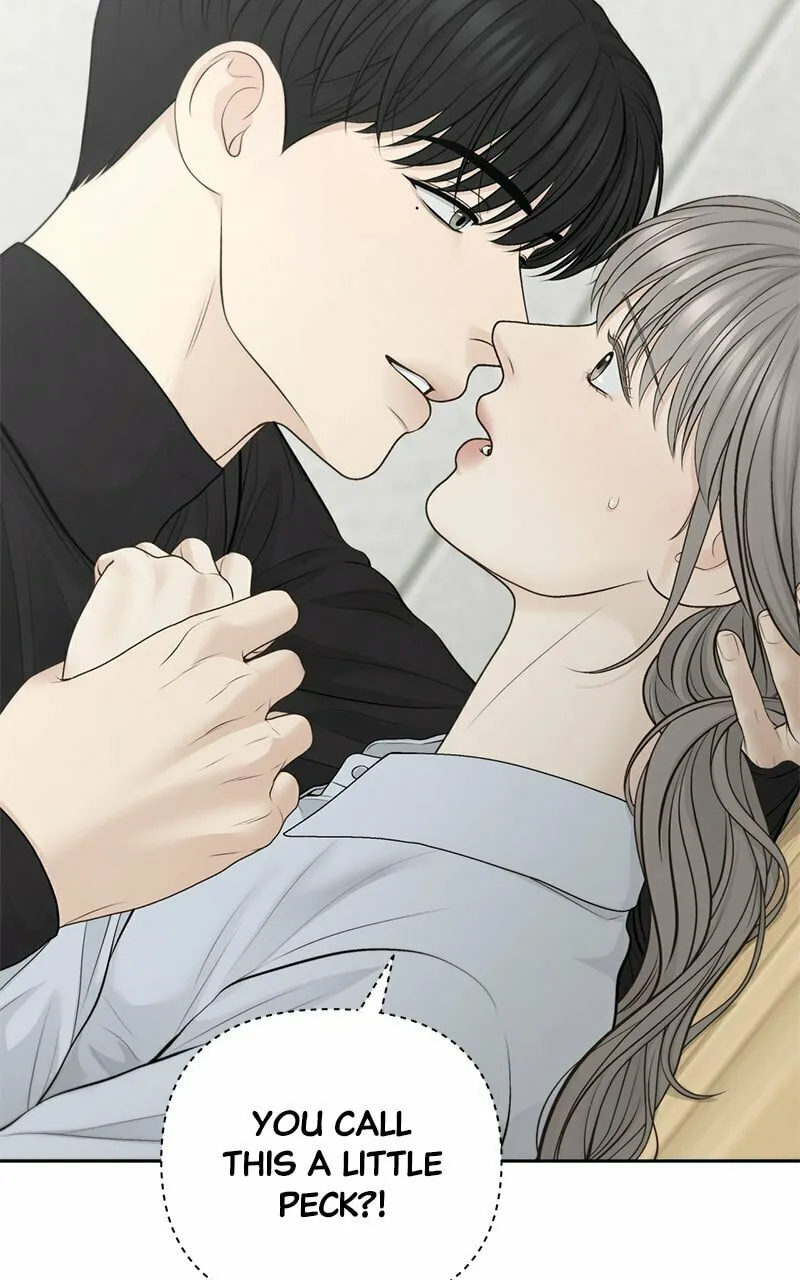Only Hope Chapter 71 page 7 - 