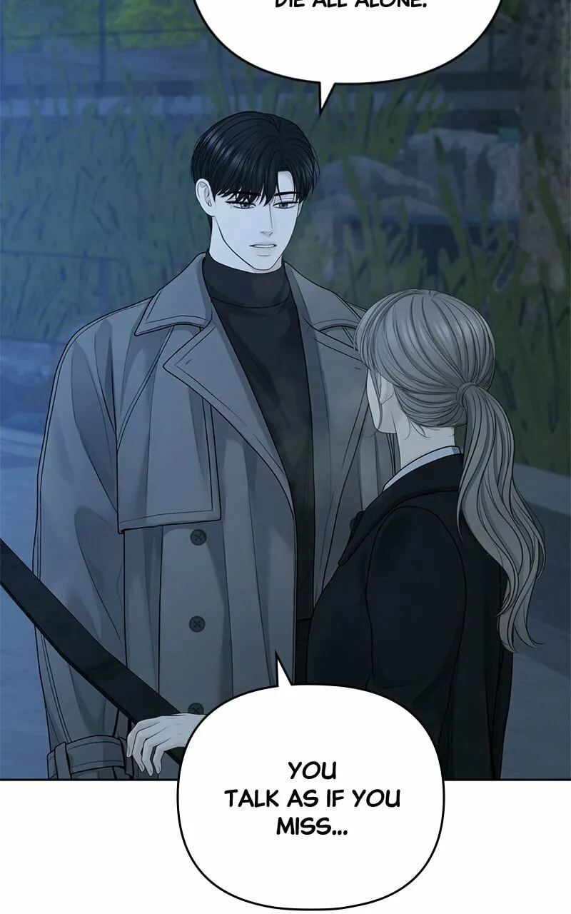 Only Hope Chapter 71 page 64 - 