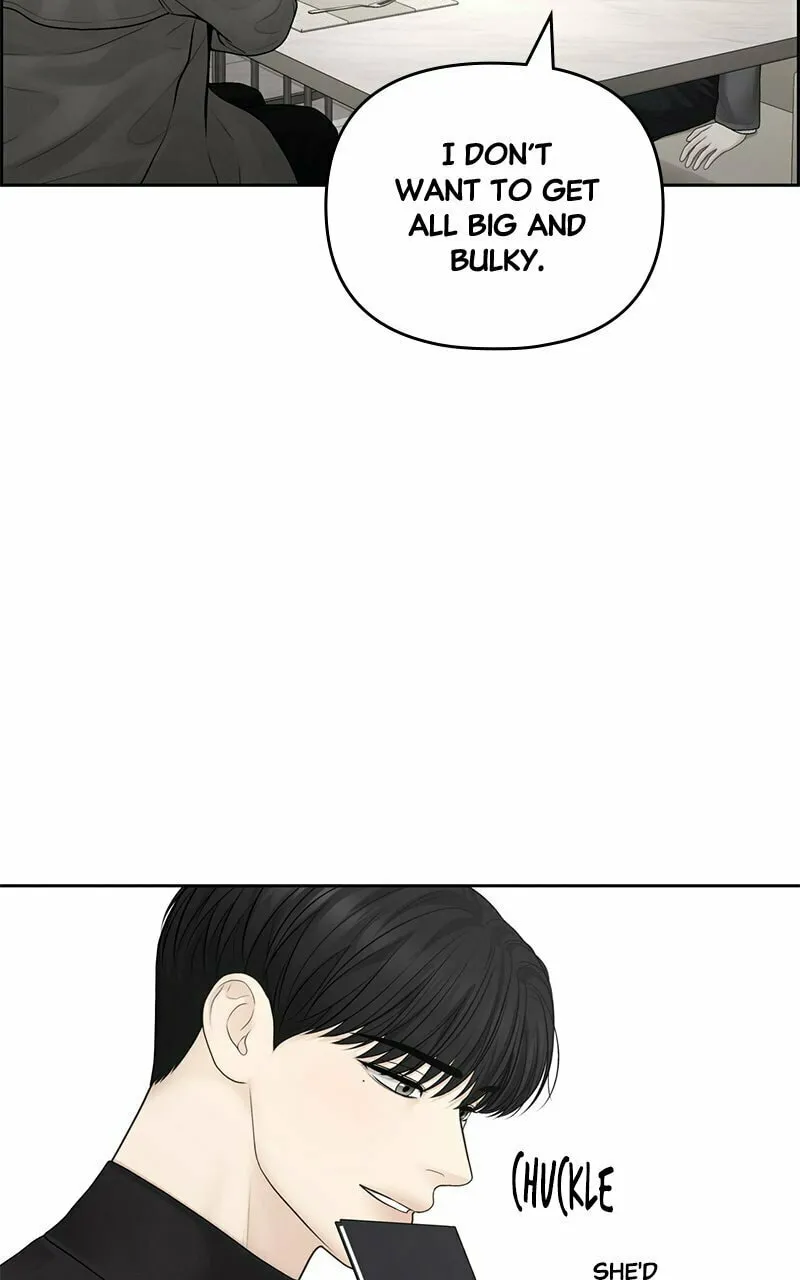 Only Hope Chapter 72 page 17 - 
