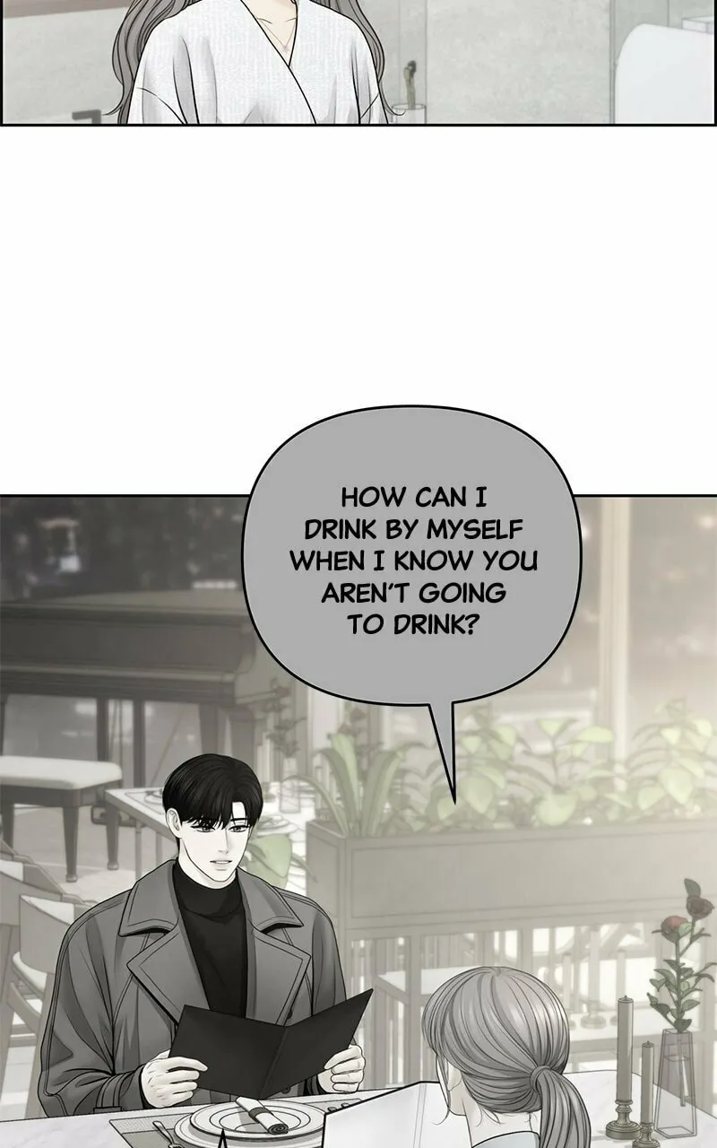 Only Hope Chapter 72 page 29 - 