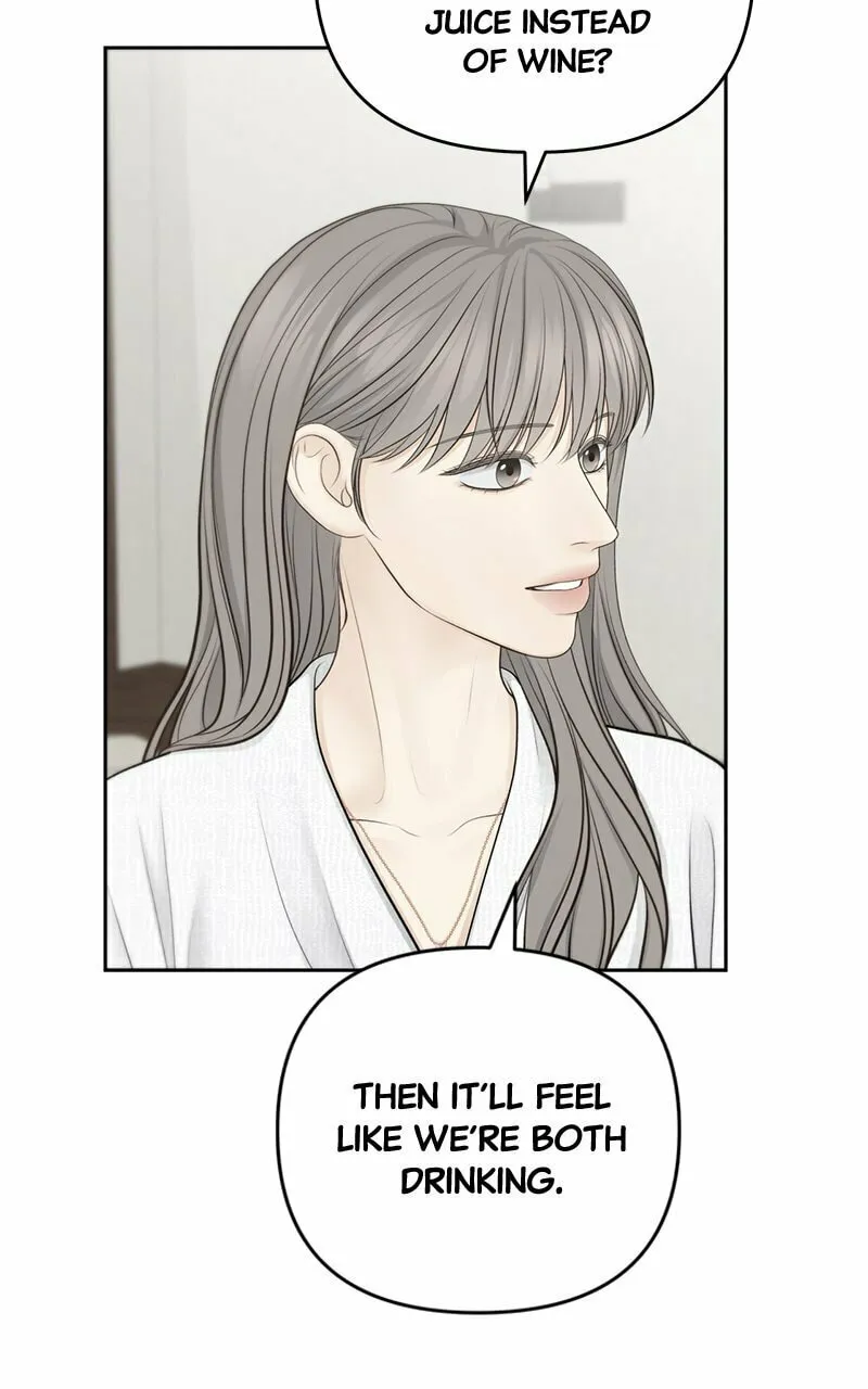 Only Hope Chapter 72 page 44 - 