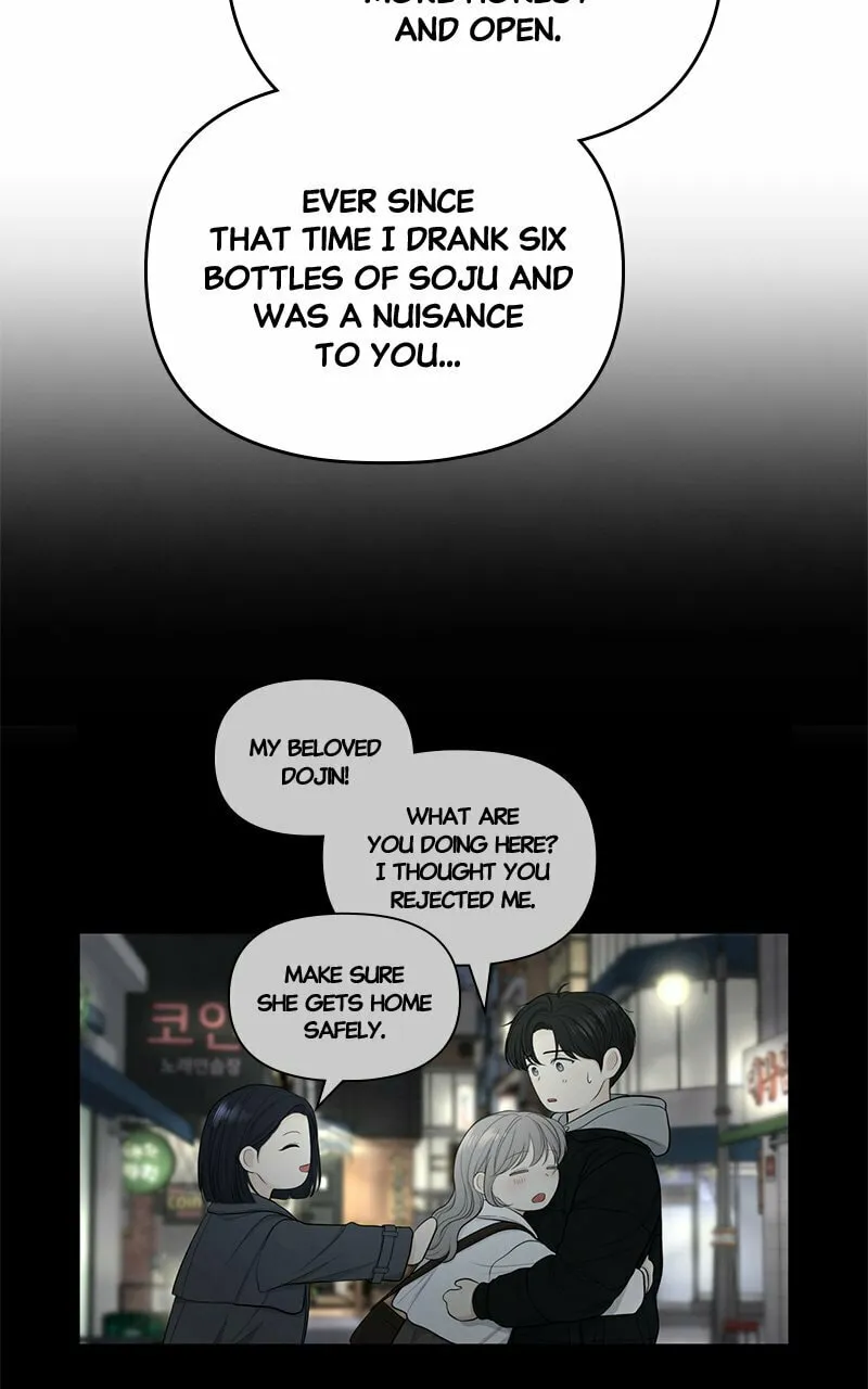 Only Hope Chapter 72 page 52 - 