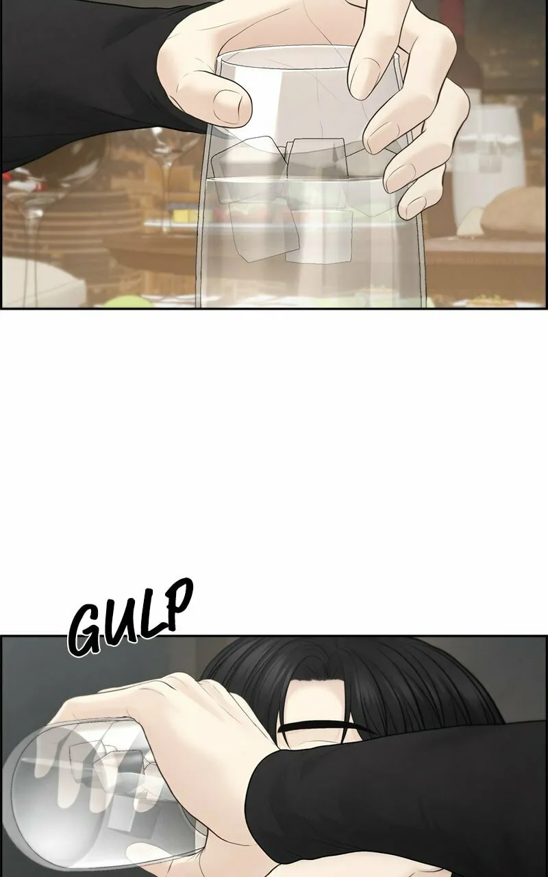 Only Hope Chapter 73 page 13 - 
