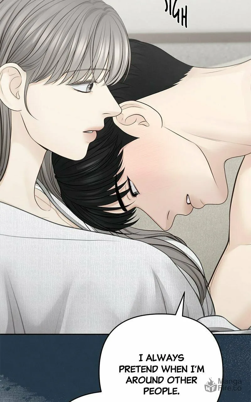 Only Hope Chapter 73 page 20 - 