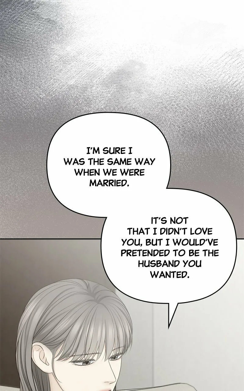 Only Hope Chapter 73 page 22 - 