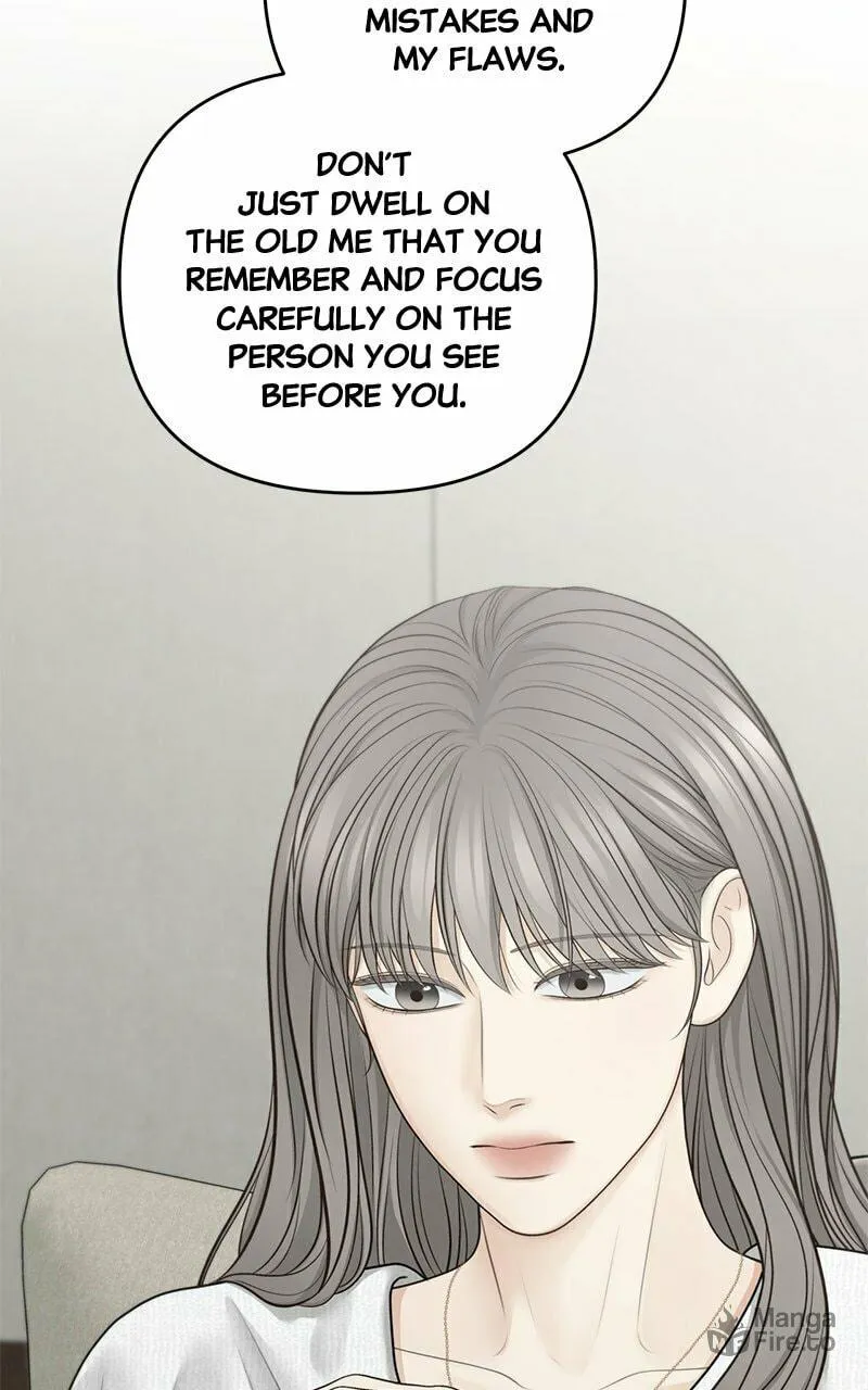 Only Hope Chapter 73 page 27 - 
