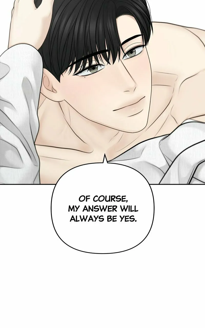 Only Hope Chapter 73 page 29 - 