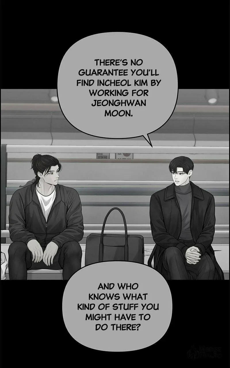 Only Hope Chapter 73 page 50 - 