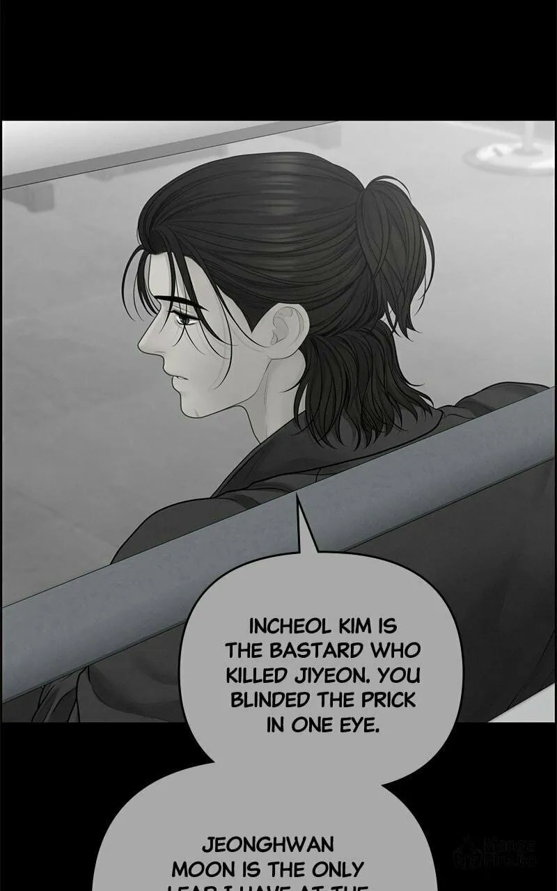 Only Hope Chapter 73 page 51 - 