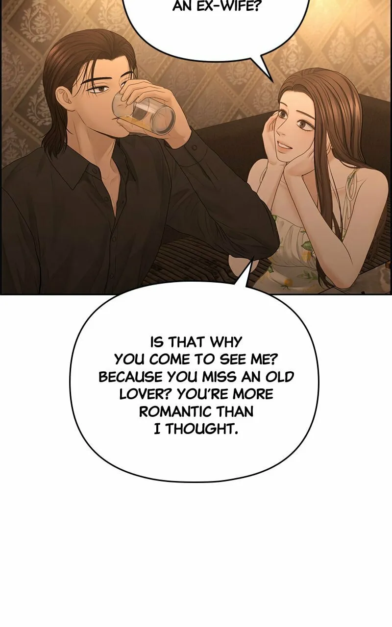 Only Hope Chapter 73 page 76 - 