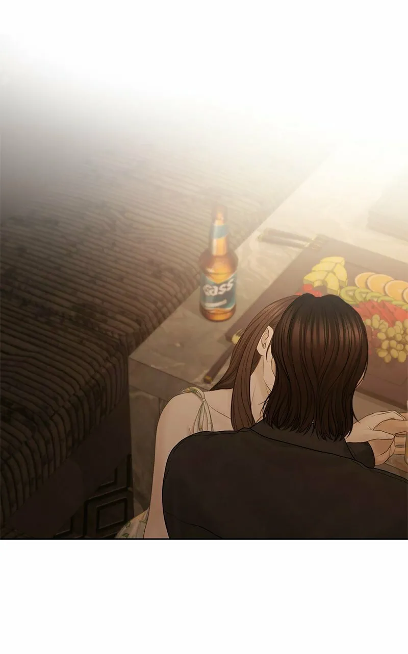 Only Hope Chapter 73 page 86 - 