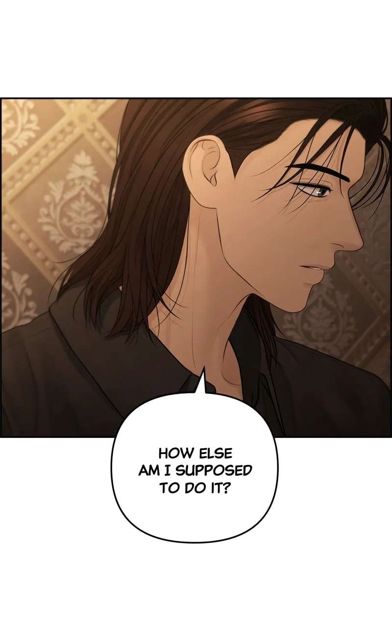 Only Hope Chapter 74 page 14 - 