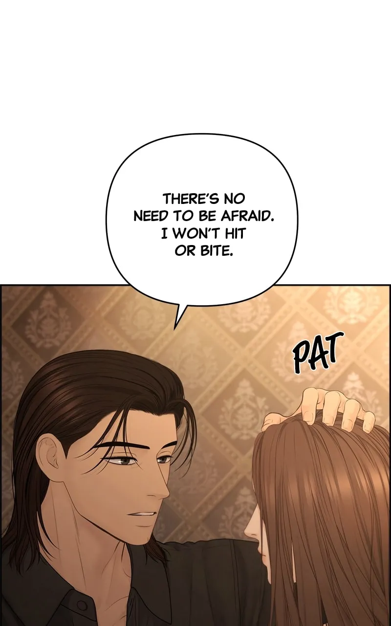 Only Hope Chapter 74 page 22 - 