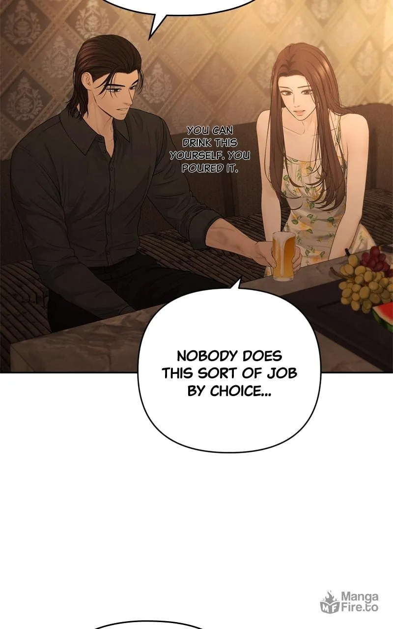 Only Hope Chapter 74 page 25 - 