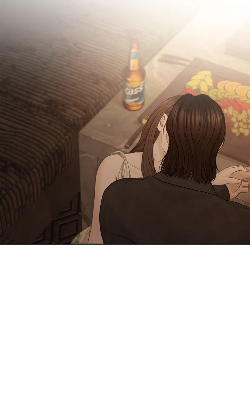 Only Hope Chapter 74 page 4 - 