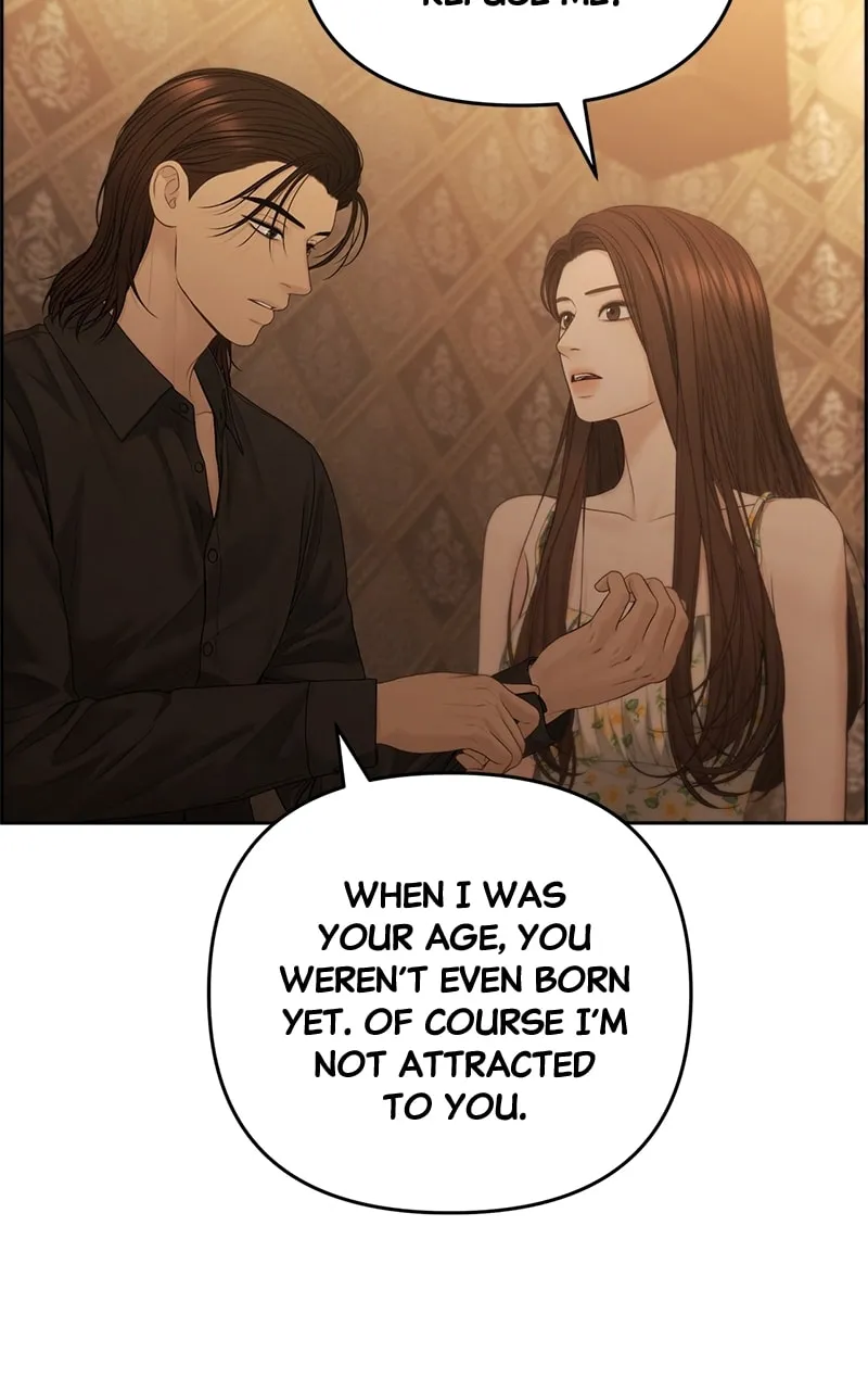 Only Hope Chapter 74 page 7 - 