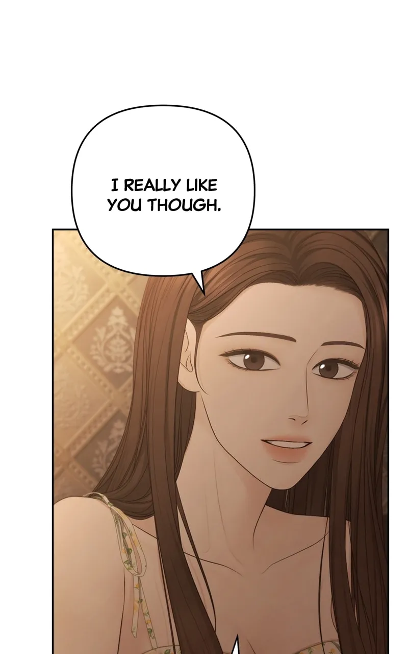 Only Hope Chapter 74 page 8 - 