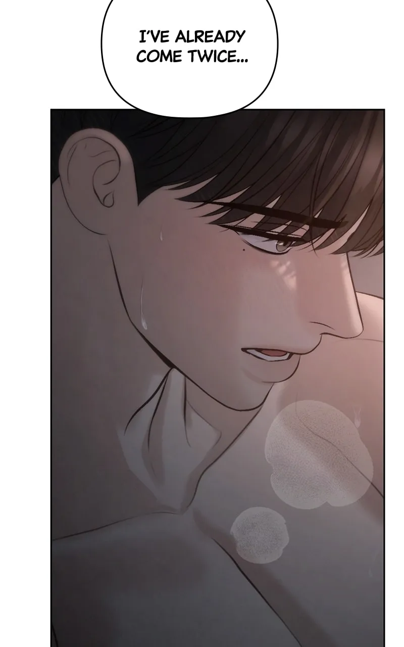 Only Hope Chapter 74 page 77 - 