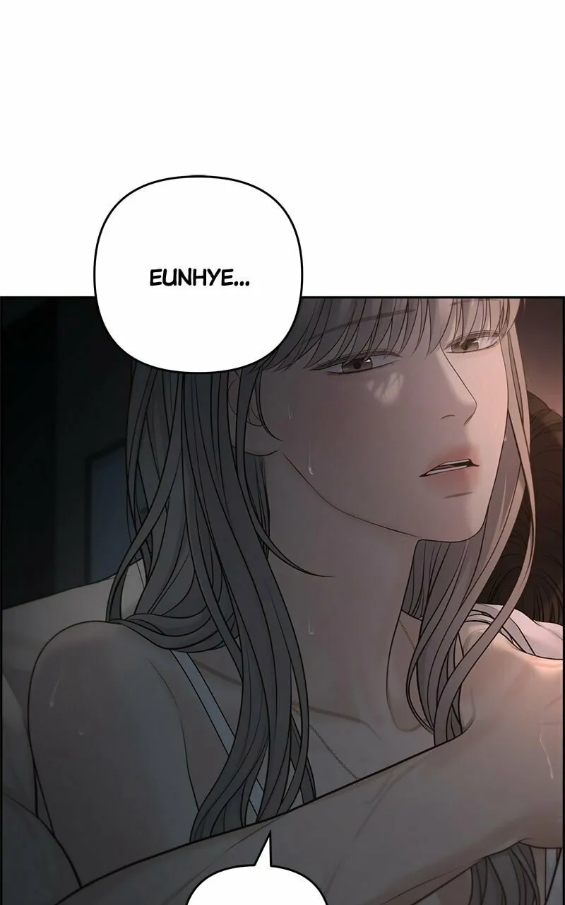 Only Hope Chapter 75 page 1 - 