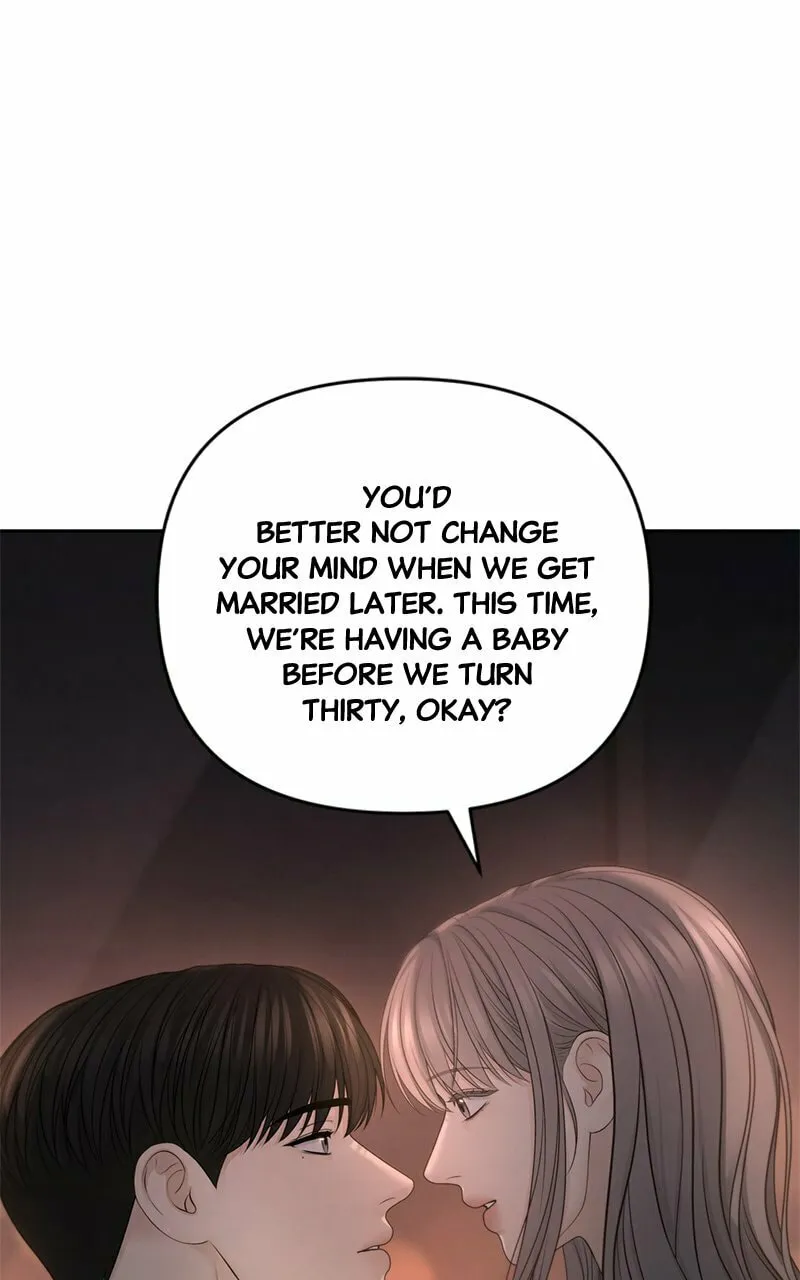 Only Hope Chapter 75 page 17 - 