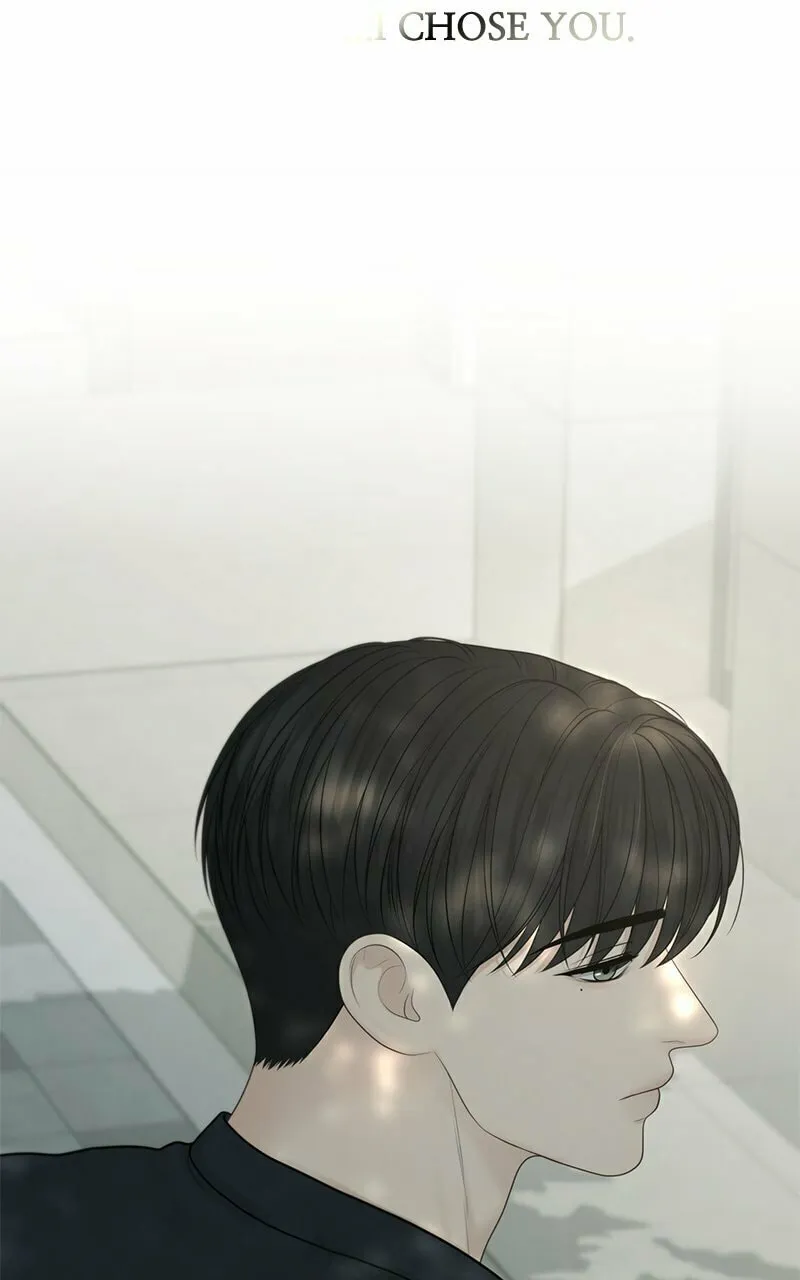Only Hope Chapter 75 page 26 - 