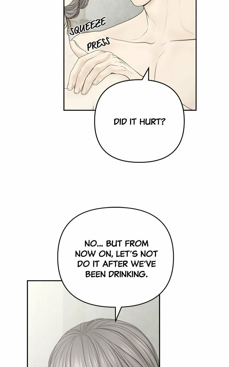 Only Hope Chapter 75 page 43 - 
