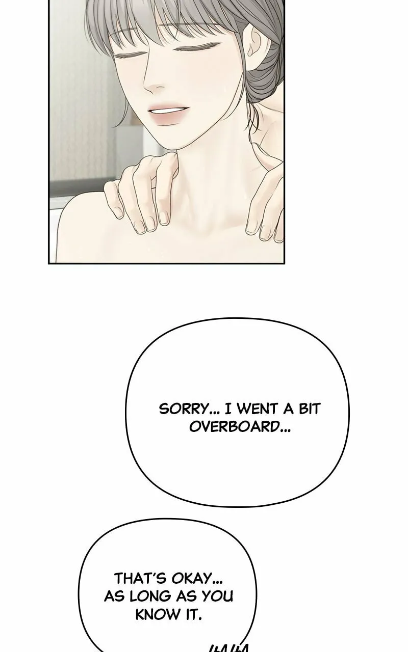 Only Hope Chapter 75 page 44 - 