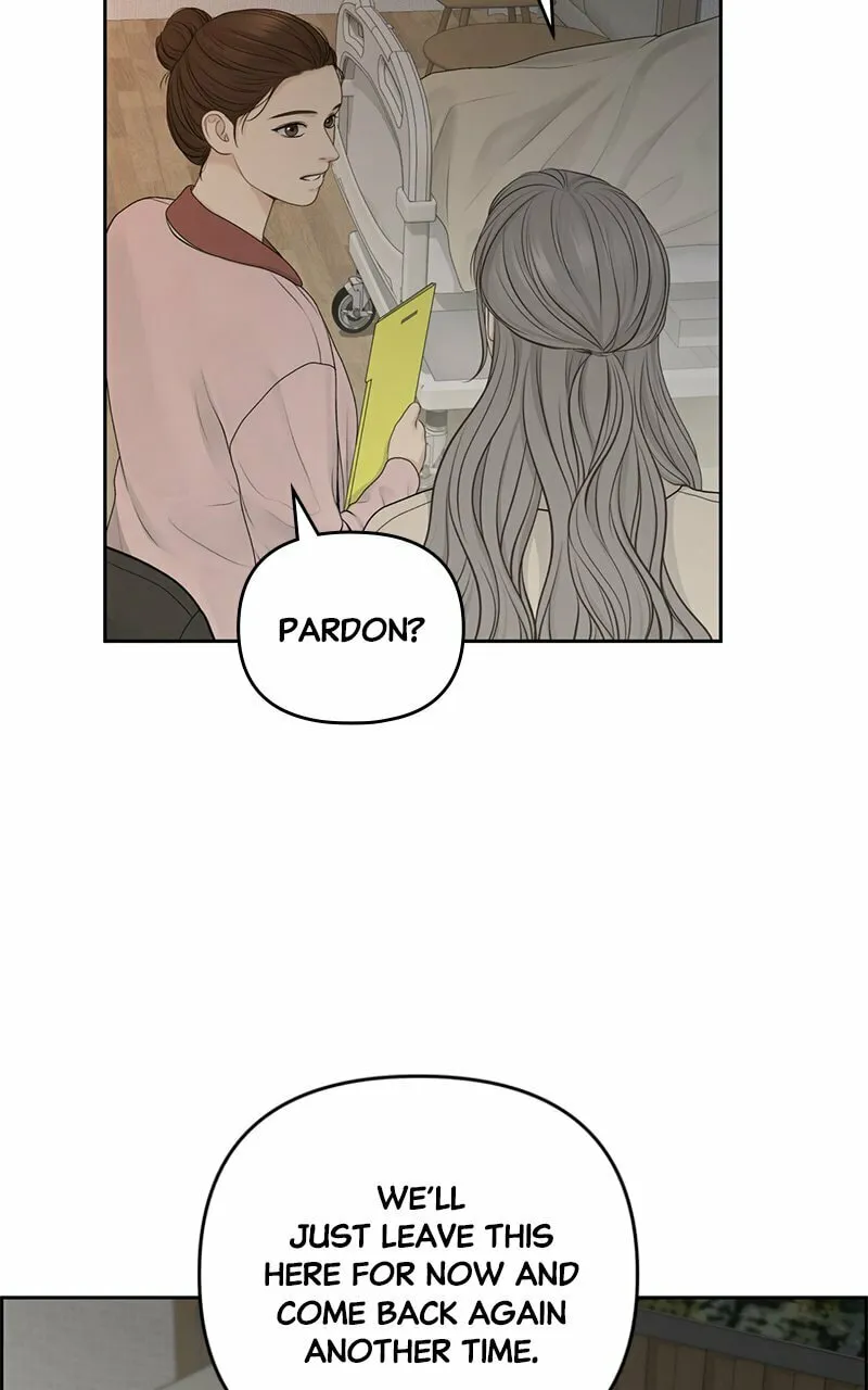 Only Hope Chapter 75 page 73 - 