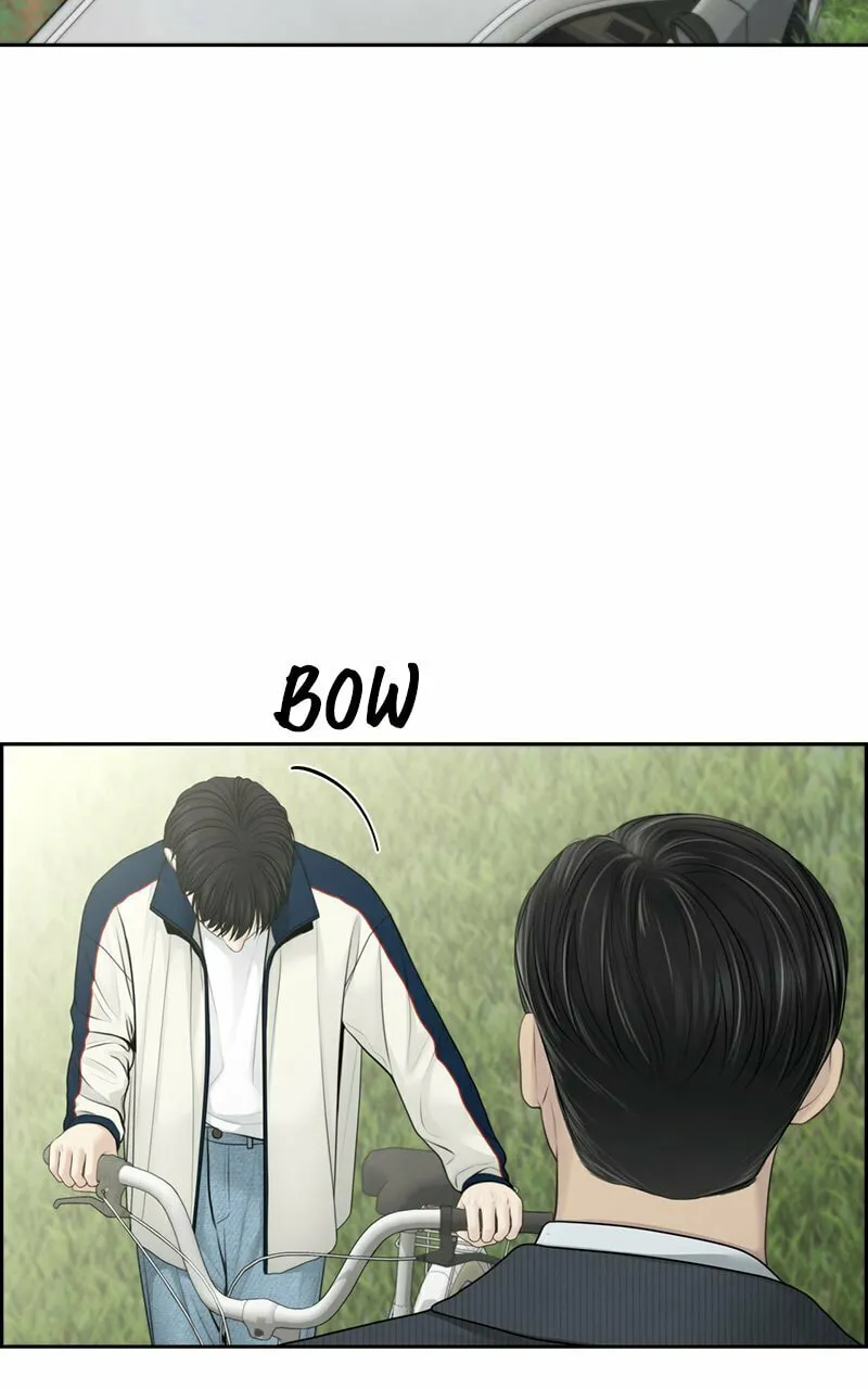 Only Hope Chapter 76 page 16 - 