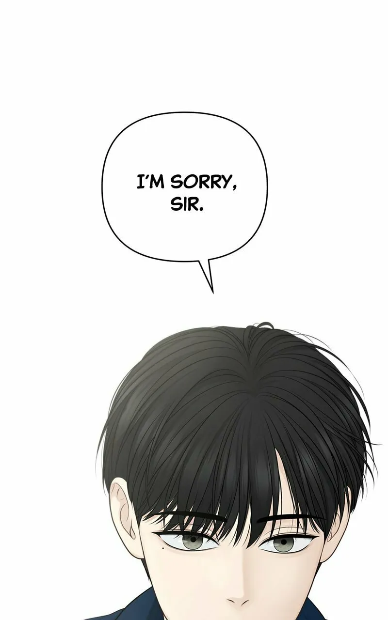 Only Hope Chapter 76 page 17 - 