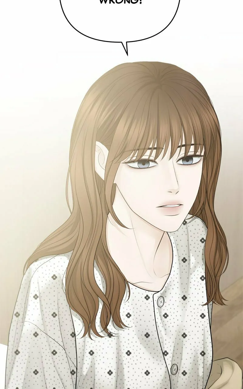 Only Hope Chapter 77 page 13 - 