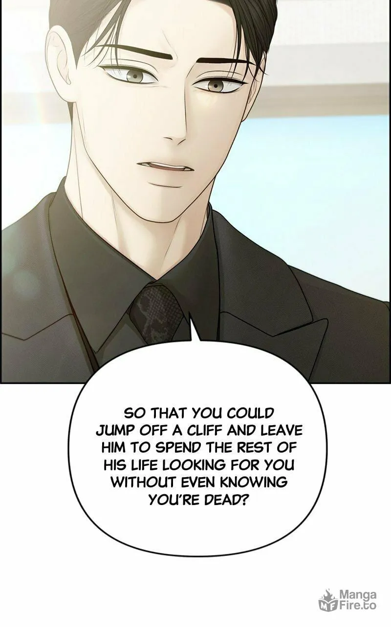 Only Hope Chapter 77 page 6 - 