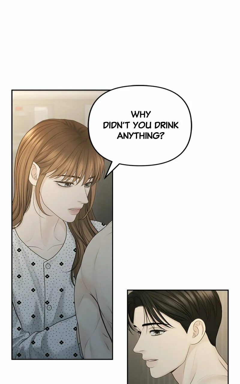 Only Hope Chapter 77 page 64 - 