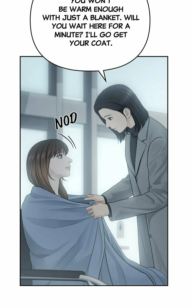 Only Hope Chapter 79 page 2 - 