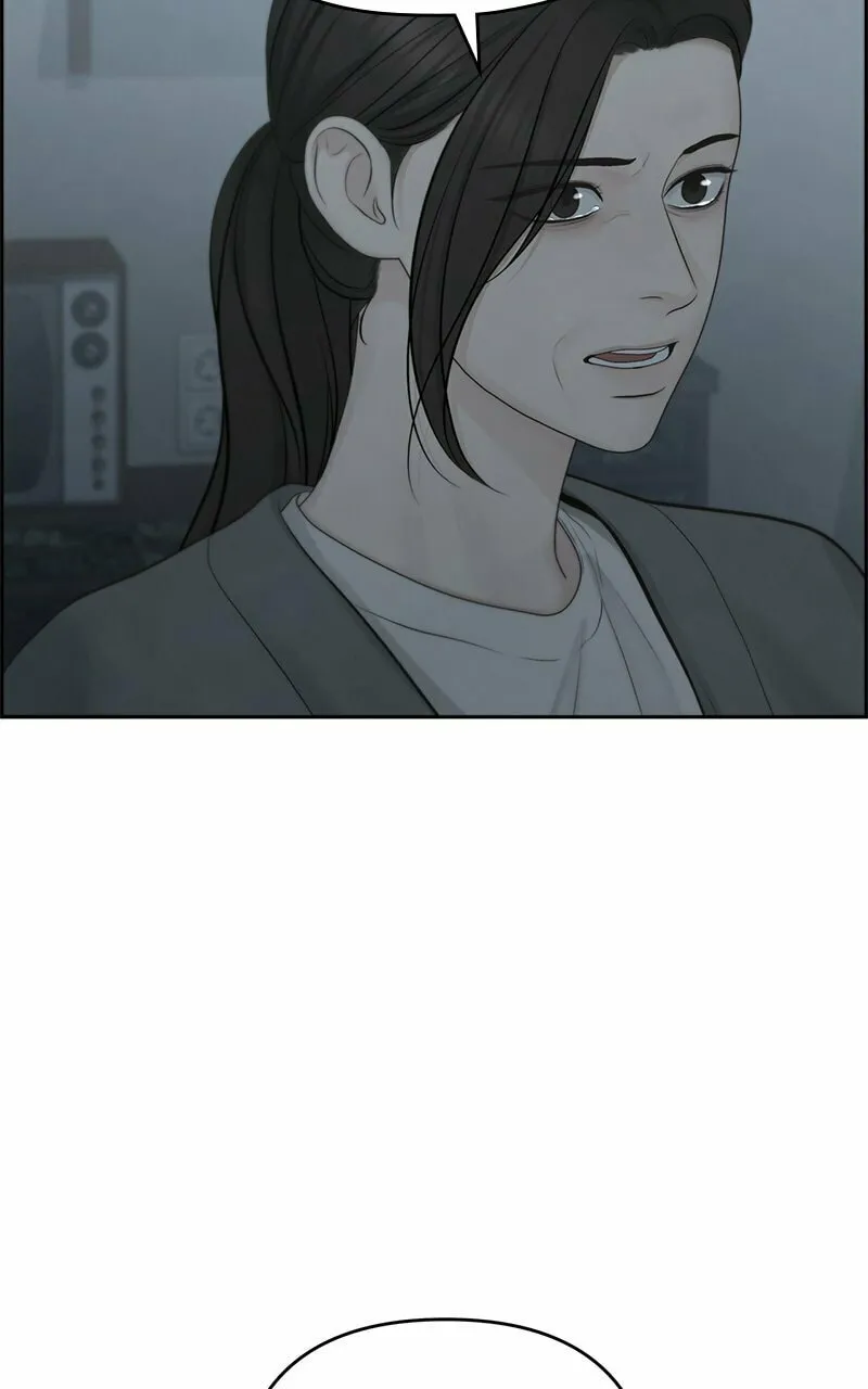 Only Hope Chapter 79 page 22 - 