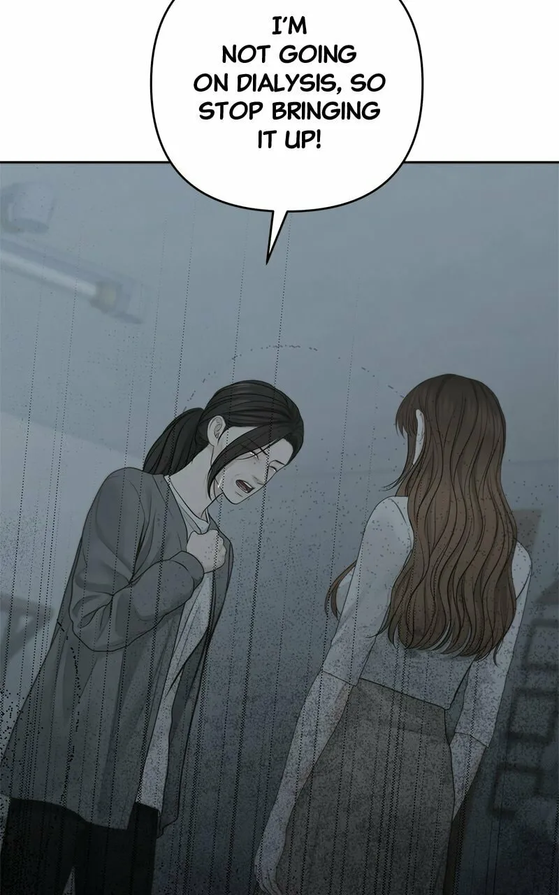 Only Hope Chapter 79 page 23 - 