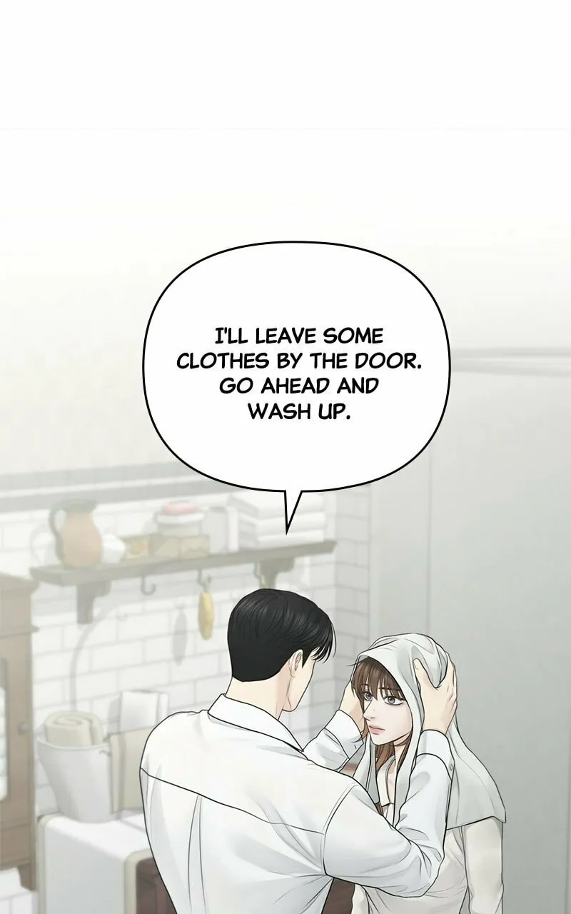 Only Hope Chapter 79 page 52 - 