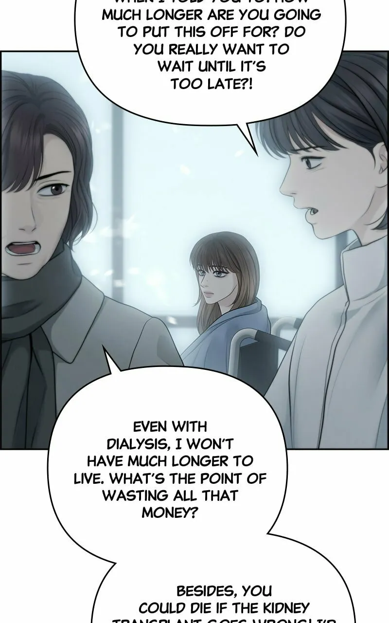 Only Hope Chapter 79 page 7 - 