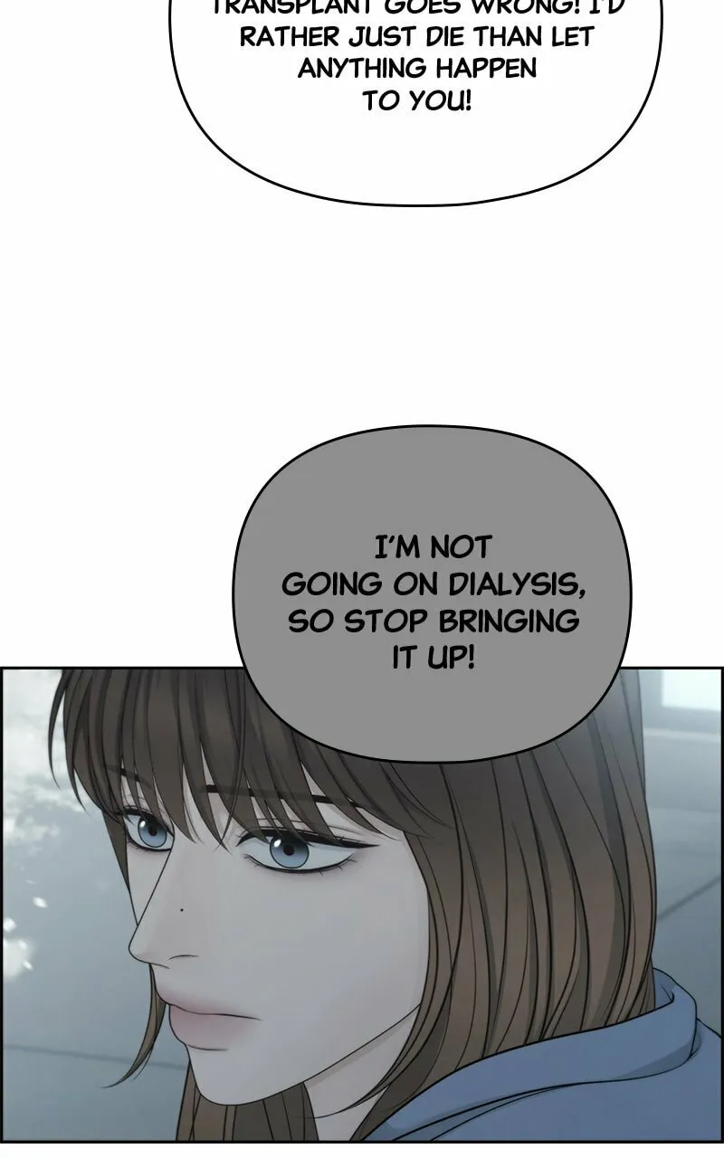 Only Hope Chapter 79 page 8 - 