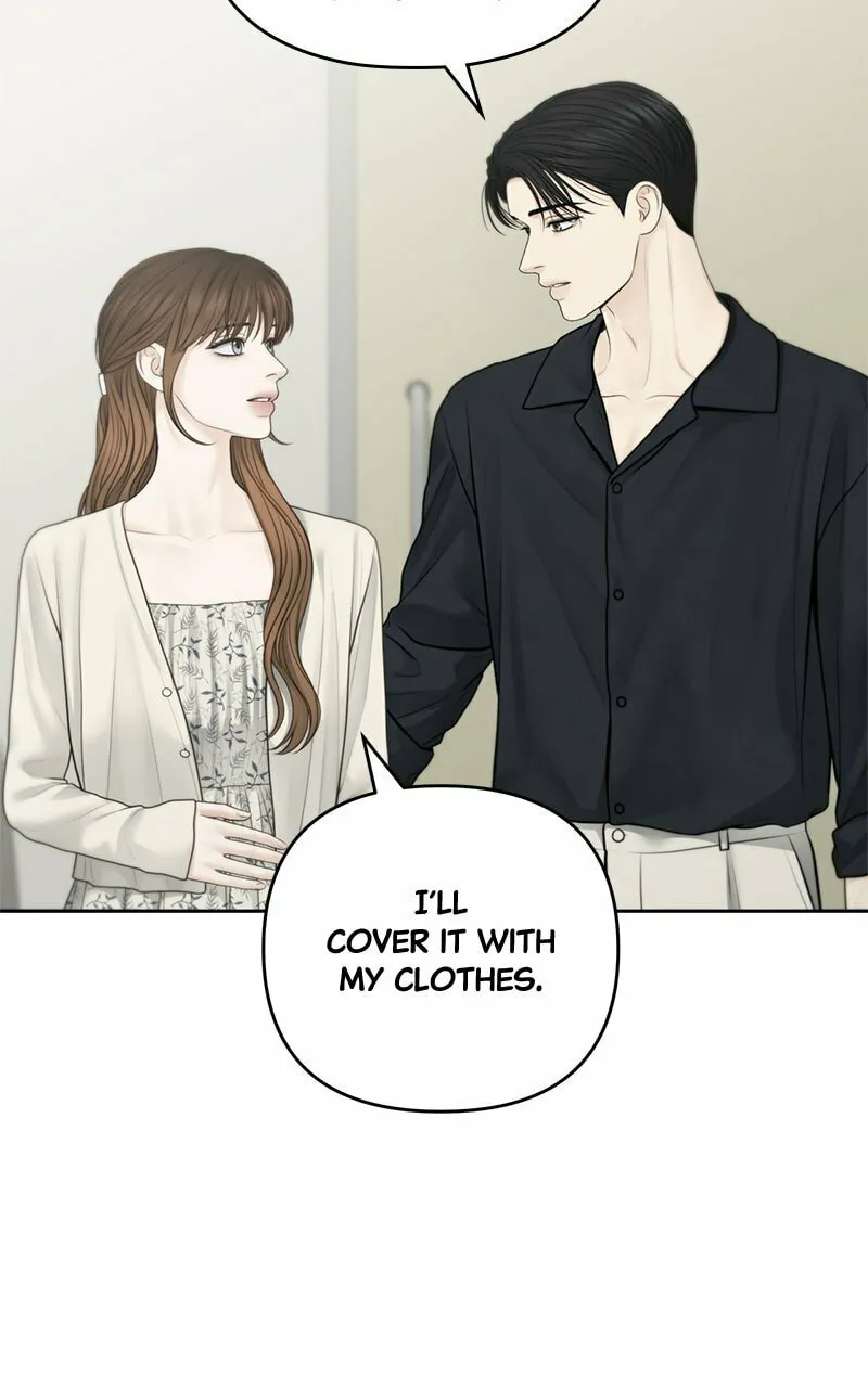 Only Hope Chapter 79 page 77 - 